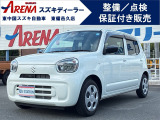 当社ではお車のご購入までに、ご来店頂き、車輌確認をお願いしております。また、ご購入後に点検などで東中国スズキ自動車株式会社へご入庫が可能な岡山県内のお客様のみの販売とさせて頂いております。