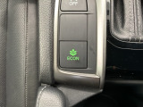 エコモードスイッチで省エネ運転も出来ます。
