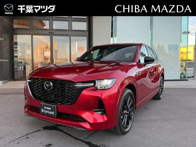 マツダ CX-60 