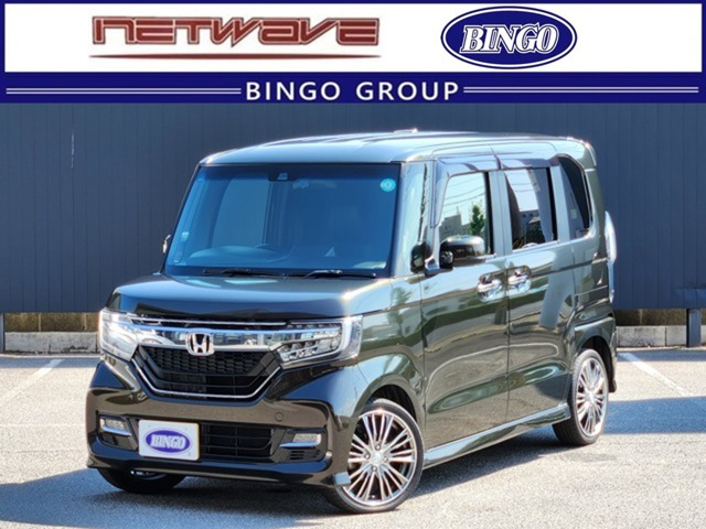 ホンダ N-BOXカスタム 