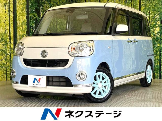 ダイハツ ムーヴキャンバス 