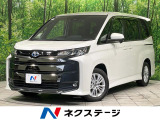 禁煙車 両側電動ドア 純正10.5型ナビ バックカメラ 衝突被害軽減