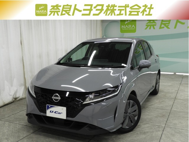 日産 ノート 