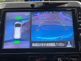 【アラウンドビューモニター】専用のカメラにより、上から見下ろしたような視点で360度クルマの周囲を確認することができます☆死角部分も確認しやすく、狭い場所での切り返しや駐車もスムーズに行えます。
