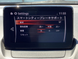 車や障害物を検知し、ブレーキを自動制御して衝突回避をサポートしてくれるSBS(スマートブレーキサポート)を装備!