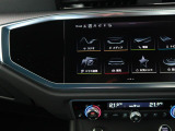 スマートフォンとAudiをUSBケーブルを介し接続。AppleのCarPlayやAndroid Autoのアプリを通じて、スマートフォンのコンテンツをMMIディスプレイに表示します。