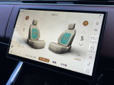 【シートマッサージ】全席マッサージ機能が付いているので長距離ドライブの疲れを癒してくれます。もちろん走行中にも動作可能です!お勧めはシートヒーターと併用するのをおすすめ致します。