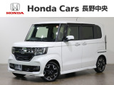 N-BOXカスタム G・Lターボホンダセンシング入荷しました。