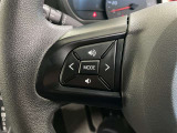 手元でオーディオの音量調整やソース切り替えができるスイッチです!運転中でも視線や姿勢を変えることなく、簡単に操作できるのでとても便利ですね♪