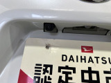 UCar屋島店の体面にWEBステーション?つなぐさぬき店?を展開しています