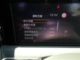 ◆【お問い合わせください】写真の内容に関してやおクルマ購入までの流れなどご不明点、ご質問等がございましたらお気軽にガリバー店舗までお問い合わせください。