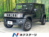 登録済未使用車 シートヒーター セーフティサポート アダプティブクルーズ