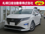 R3年式のFFノート★