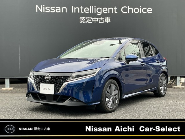 日産 ノート 