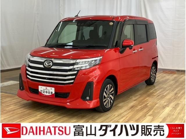 トール 1.0 カスタムG 4WD