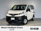 NV200 バネット DX(2/5人乗り)エマージェンシーブレーキ標準 4WD ワンオーナー入庫しました♪ ボディカラーはホワイトです☆