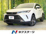 バックカメラ 衝突被害軽減システム レーダークルーズ 禁煙車