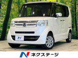 SDナビ バックカメラ 電動スライド 禁煙車 ドラレコ スマートキー