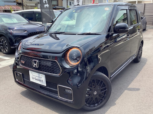 ホンダ N-ONE 
