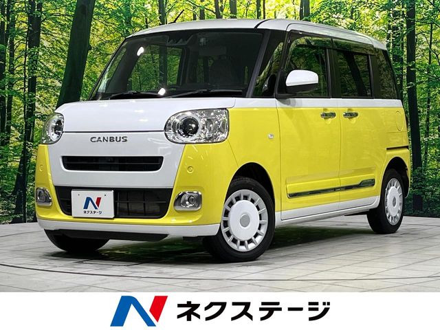 ダイハツ ムーヴキャンバス 