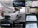MAZDA6セダン 2.2 XD Lパッケージ 4WD 