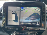 セレナ 1.2 e-POWER ハイウェイスターV ワンオーナー 修復歴無し