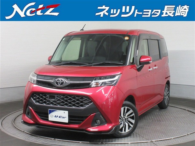 トヨタ タンク 