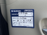 ◆北は北海道から南は沖縄まで、ご購入いただいたお車は全国にご納車が可能です!お電話、メール、動画などでリモートでお車のご案内も可能です!親切、丁寧に対応させて頂きますのでお気軽にご相談ください!