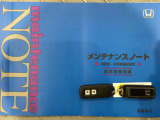 買う時だけでなく、買った後も「安心・満足」が続く。それが、Hondaの認定中古車です♪