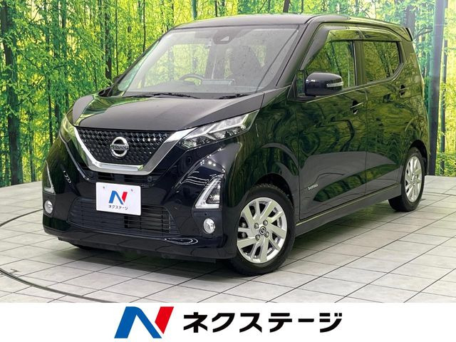 日産 デイズ 