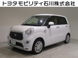 トヨタ ピクシスジョイ