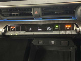 オートエアコンは温度を設定するだけで、自動で風量などを設定してくれます。運転しながら操作も必要ないので、安全性も向上します。