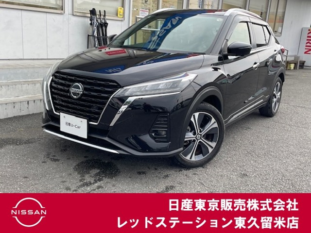 キックス 1.2 X (e-POWER) 