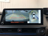 パノラミックビューモニター付き!クルマを真上から見ているかの様に、映像をモニターに表示。周囲の状況を把握しながら安心して駐車が可能です!