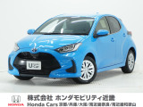 令和3年式 ワンオーナー この度は当店の車両をごらん頂きましてありがとうございます。当店の販売車両はそのほとんどが自社での下取り車とデモカー(試乗車)から構成され、安心してご購入いただけますよ