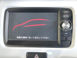 【メーカー純正ナビ】インテリアに溶け込むスタイリッシュな「専用設計」メーカーナビを装備♪視認性や操作性など基本性能にも優れ、より上質なカーライフをお楽しみいただけます。