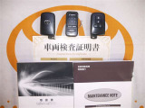 スマートキー&エンジンスターター付。取扱説明書とメンテナンスノートもあります☆品質評価シート付いてます!トヨタ認定中古車ライト!!