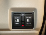 【電動スライドドア】ボタン一つで自由自在に開閉が可能!指先一つで運転席からどちらのドアも開閉できるので非常に便利な装備です!挟み込み防止機能もついているので小さなお子様がいる方も安心です!