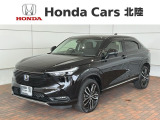 全国納車可 第三者機関証明書付 H SENSING 最長5年保証 ワンオ-ナ- 純正ナビ TV Rカメラ BTオ-ディオ ドラレコ ETC LEDライト VSA装備のヴェゼルe:HEV Z入庫!