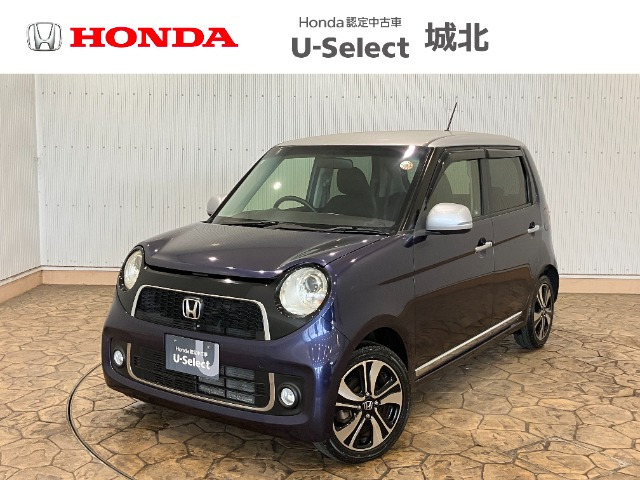 ホンダ N-ONE 