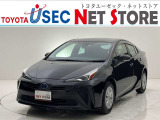 内外装のキズ・凹みはそのまま!お買い得価格で期間限定販売!東京(葛西臨海)千葉(千葉みなと)埼玉(埼玉幸手・CL入間)静岡(CL浜松・GR袋井)愛知(東海名和)大阪(寝屋川)からお選び下さい!