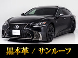 TRDエアロカスタム実施済のお買い得な人気上級グレードFスポーツ!人気オプションサンルーフ付き!お問合せコード【21360】