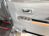 一部車輛は県外に販売できない車輌もありますので、ご了承ください。