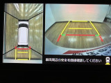 ご覧のパノラマモニターの他にステアリングスイッチも付いていますよ♪