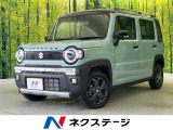 9型メーカーナビ 全周囲カメラ セーフティサポート アダプティブクルーズ