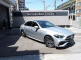 メルセデス・ベンツ正規ディーラー 株式会社シュテルン墨田のお車をご覧頂きありがとうございます。川口店・墨田店の2支店の中からお客様のご希望にあった1台をご案内させて頂きます。