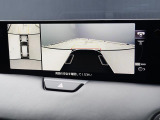 360&deg;ビューモニターを搭載しています。パーキングセンサーと合せてお使いいただくことで、安全、安心にお車の取り回しを行っていただけます。