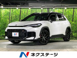 4WD ガラスルーフ 純正10型ナビ 全周囲カメラ 衝突被害軽減システム