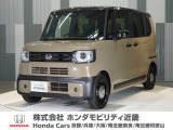 当店の販売車両はほとんどが自社での下取車とデモカー(展示 試乗車)から構成されており、安心してご購入できます。