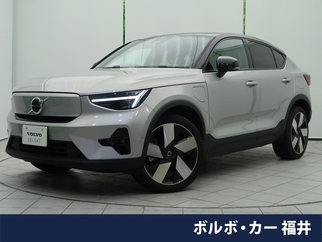 ボルボ C40 